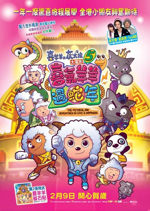 办假的韩国护照模板